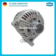 ��������� Krauf ���. ALB9004AN ALB9004AN ����