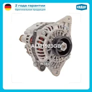 ��������� Krauf ���. ALM1523GB ALM1523GB ����