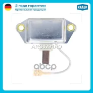 ��������� ���������� Krauf ���. ARG8291AD ARG8291AD ����