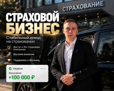 ������� ������ �� ����������� ����