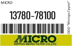 ������ ��������� A1028 178010C030 () Micro 13780-78100 / 1378078100 1378078100 ����