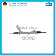 ������� ����� Krauf ���. HNQ2181GQ HNQ2181GQ Krauf HNQ2181GQ ����