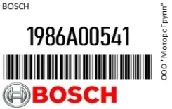 ��������� Mercedes E (W200) (02-) Bosch 1986A00541 1986A00541 ����