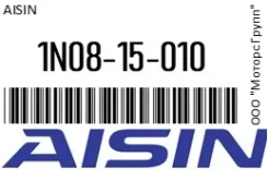 ����� ������� GWMZ46A/ GWN52A Aisin 1N08-15-010 / 1N0815010 1N0815010 ����