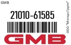 ����� Nissan /J3310001C /61504/05/61526 SD33, �������, FD006 GMB 21010-61585 / 2101061585 2101061585 ����