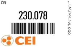 ����������� ������� �� 1 ������ CEI 230.078 230078 ����