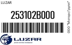 �������� Hyundai Santa Fe (05) ���� Luzar 253102B000 253102B000 ����