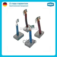 ����� �������� Krauf ���. SHB1454KS SHB1454KS ����