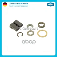 ����������� �������� Krauf ���. SKB6915MN SKB6915MN ����