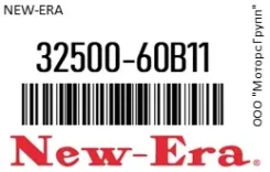 ������������� /RI1700 8970463390/8944551600/27700876�01 4ZC1,6VD1,1N, HC, HDE K 12V /IVR518/ () ST21123 NEW-ERA 32500-60B11 / 3250060B11 3250060B11 ��...