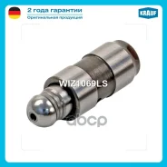 ���������������� Krauf ���. WIZ1069LS WIZ1069LS ����