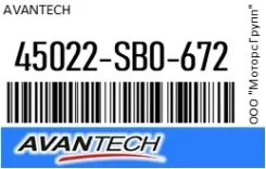 ������� ��������� �������� �������� (��������������� �������� � �����. ) Avantech 45022-SB0-672 / 45022SB0672 45022SB0672 ����