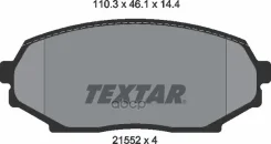 ������� ��������� �������� Textar ���. 2155202 2155202 ����