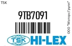 ������ ����������� ������� LH114 () TSK 9TB7091 9TB7091 ����