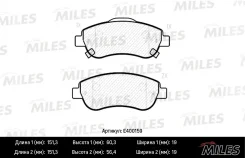 ������� ��������� �������� (����� Low-Metallic) Honda CR-V III 07- (TRW GDB3445) E400159 ����� ����� E400159 ����