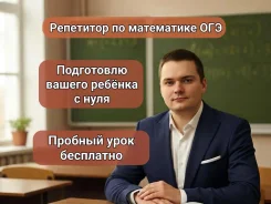 ���������� �� ����������. ����