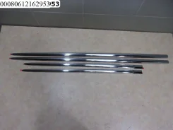 ������� ����� Chryslerdodgejeepmopar 82211390 82211390 ����