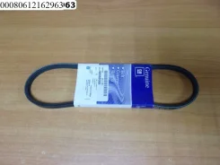 ������ ���������� Fiat 96568068 96568068 ����