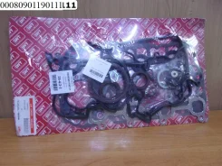 ��������� ��������� LWT 04111-64010 0411164010 ����