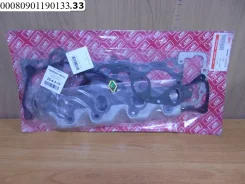 ��������� ��������� LWT 04111-75040 0411175040 ����