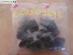 ������ ������� Hyundai-KIA MBF67-50033, MBF6750033 MBF6750033 ����