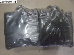 ������� ��������� ������ SK A0024205220, �A0054201920, �SK-MB70900-M, �MB70900 A0024205220 ����