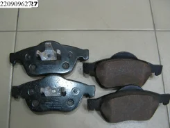 ������� ��������� �������� Mintex 410607613R, MDB2225 410607613R ����