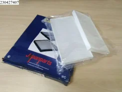 ������ ������ Japanparts 97133-2E900, �97133-2E910, �971332E900, �971332E910, �FAA-KI17 971332E900 ����