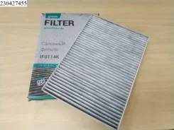 ������ ������ Green Filter IF0114K,4B0819439C IF0114K ����