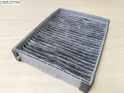 ������ ������ Mahle 97619-38100, �97619-3E010, �0879038100A, �97619-38000, �97619-3C100, �97619-3C101, �97619-3C102, �97619-3E000, �976193E000, �97619...