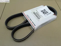 ������ ���������� Mitsubishi MZ690242,5PK1063,5PK1060 MZ690242 ����