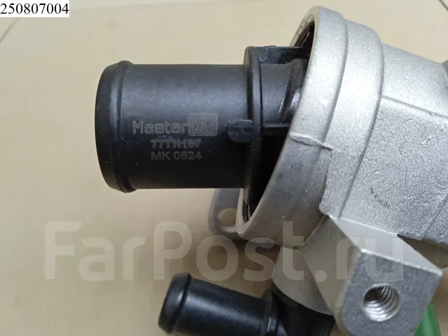 ��������� MasterKit 77TH167,55202373 77TH167 ����