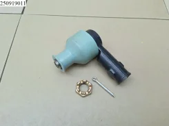 ���������� ������� ������ Sidem 4239,14ES4100,5021448,5025557 4239 ����