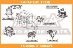 ������� ��������� ������ MT ASVA / 0312CLR1MT �������� 12 ��� 0312CLR1MT ����