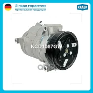 ���������� ������������ Krauf ���. KCD1087GW KCD1087GW ����