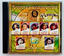 CD. ����