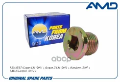���� ������� ������� ��������� ��������� 7703075348/AMD. B36 AMD RU C-CN. HA96. B.04020/24 AMD ���. AMDB36 AMDB36 ����