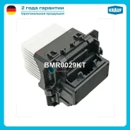 �������� ����� Krauf BMR0029KT BMR0029KT ����