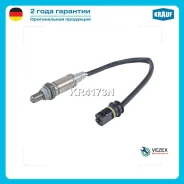 ������-���� MB W210/163/220 Krauf KR4173N KR4173N ����