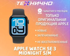 Apple Watch SE 3. GPS, NFC ����