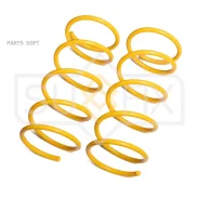 ������� �������� | ����� ����/��� | Sufix SZ2797 SZ2797 ����