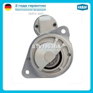 ������� Krauf STV1963BA ����
