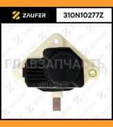 ��������� ���������� 310N10277Z ����