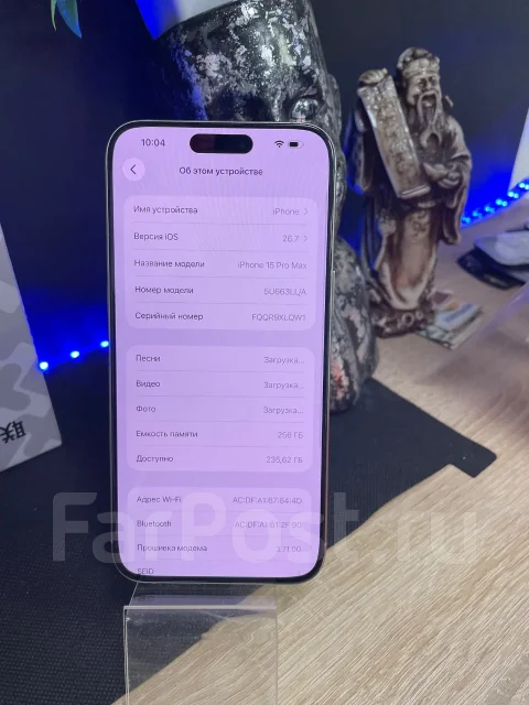 Apple iPhone 15 Pro Max. �/�, 256 ��, �����, 3G, 4G LTE, 5G, Dual-SIM ����