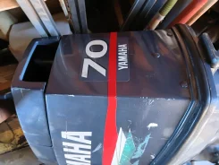 Yamaha. 70��.�., 2-�������, ����������, ���� L (508 ��), 2005 ��� ����