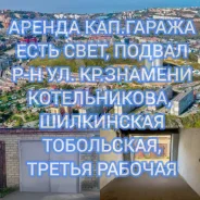 ������ �����������. ����