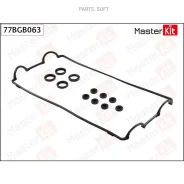 ��������� ������ �������� Masterkit 77BGB063 77BGB063 ����