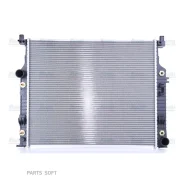 �������� ���������� ��������� Nissens 62576A Nissens 62576A 62576A ����