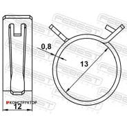 ����� ��������� d13 Febest Feclamp13 FECLAMP13 ����