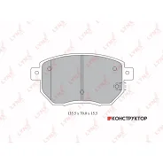 ������� ��������� �������� | ����� | Lynxauto BD5737 BD5737 ����